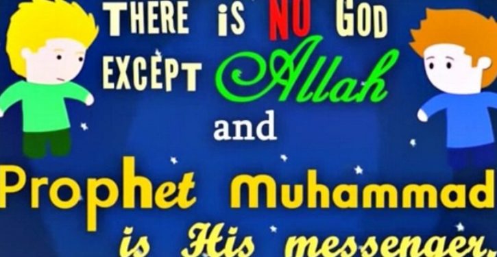 Mothers who object to teaching of Islamic curriculum in middle school attacked