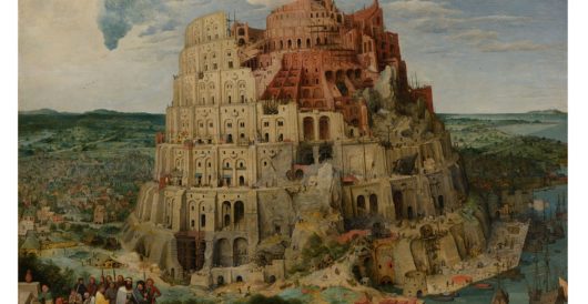 A Quick Bible Study Vol. 206: The Tower of Babel – The Lesson of This Story by Myra Kahn Adams