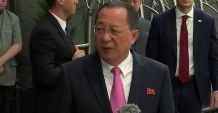 North Korea accuses U.S. of declaring war