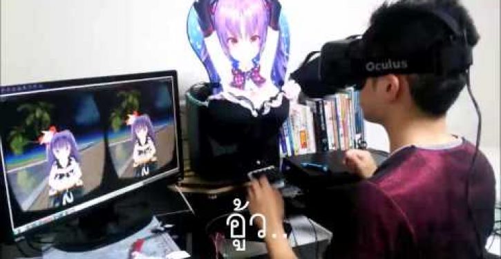 ‘Shocking Japanese sex assault game lets users touch fake breasts’ (Video)