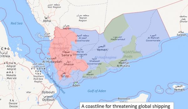 Israeli Forces Kill Prime Minister Of Yemen’s Houthi Government In Air Strike by Daily Caller News Foundation