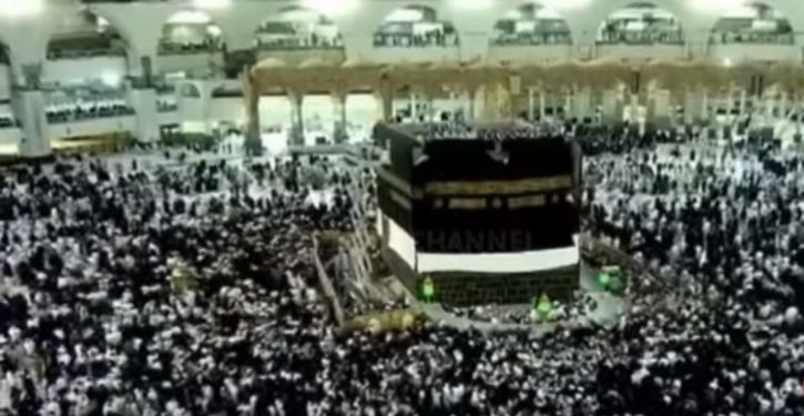 Health officials: Illness alarms on multiple flights arriving in U.S. linked to Haj pilgrims