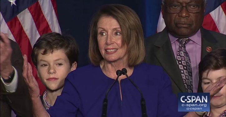 Shallow state: How Congress protects its own