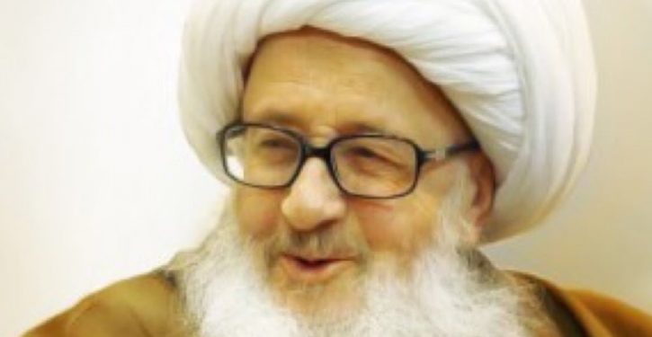 Top Iranian cleric OKs buying Israeli coronavirus vaccine if no other choice