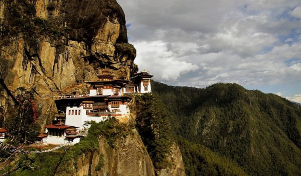 Poverty falls rapidly in world’s most mountainous country by Hans Bader
