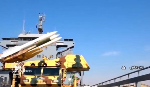 Iran Fires On 3 Ships In Strait Of Hormuz by Daily Caller News Foundation