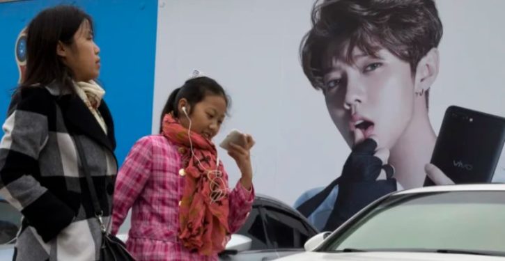China bans ‘sissy men’ from TV